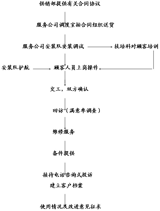 09991.jpg